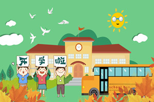 2025年中外合作办学硕士学费一览表